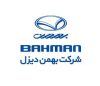 bahman
