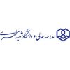 motahari